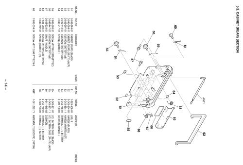 ICF-703S; Sony Corporation; (ID = 1074670) Radio