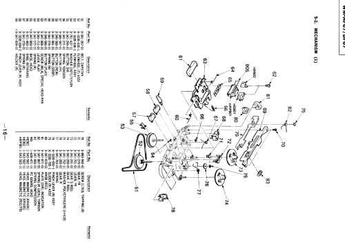 Walkman WM-BF67; Sony Corporation; (ID = 1394673) R-Player