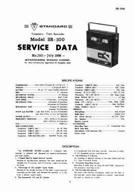 SR-300; Standard Radio Corp. (ID = 2942634) Sonido-V