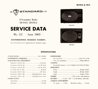 SR-F410; Standard Radio Corp. (ID = 2556027) Radio