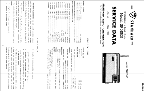 SR-H505; Standard Radio Corp. (ID = 184887) Radio