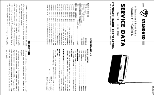 SR-Q832FL; Standard Radio Corp. (ID = 184890) Radio