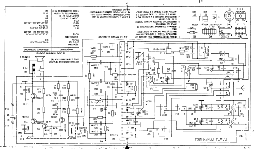 Приемник кварц 302 схема
