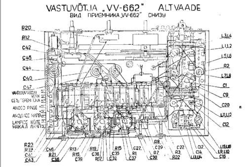 VV-662; Tallinn Punane RET (ID = 223157) Radio