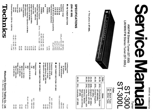 AM/FM Stereo Tuner ST-300; Technics brand (ID = 2085297) Radio