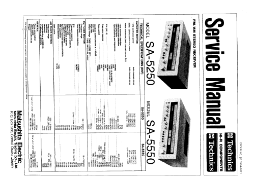 FM/AM Stereo Receiver SA-5250; Technics brand (ID = 1292769) Radio