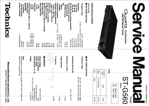 Quartz Synthesizer AM / FM Stereo Tuner ST-G560; Technics brand (ID = 1737994) Radio