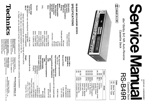 Stereo Cassette Deck RS-B49R; Technics brand (ID = 1999552) R-Player