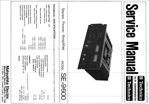 Stereo Power Amplifier SE-9600; Technics brand (ID = 1639287) Ampl/Mixer