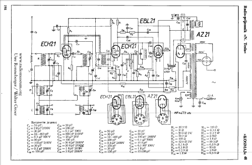 Kosmaj 48; Radioindustrija (ID = 63156) Radio