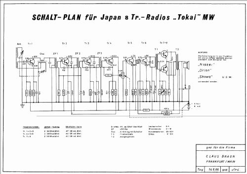 Vesper 8 Transistor G-810; Tokai Wireless Co., (ID = 1553283) Radio