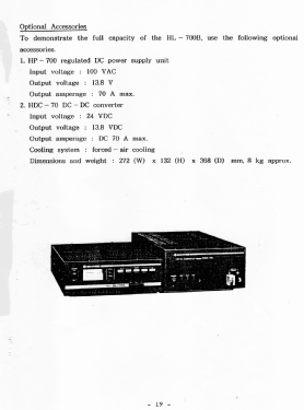 Solid State HF Band Linear Amplifier HL-700B; Tokyo Hy-Power Co., (ID = 3017270) Amateur-D