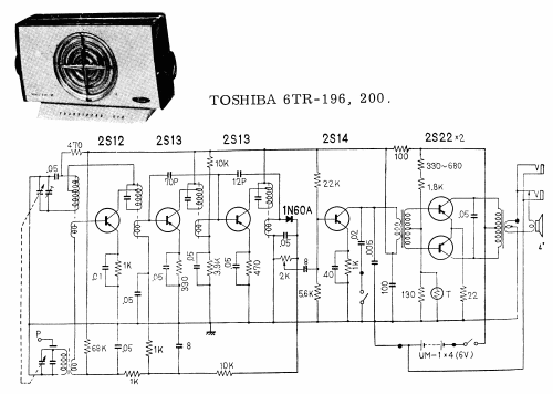 6TR-200; Toshiba Corporation; (ID = 1704356) Radio