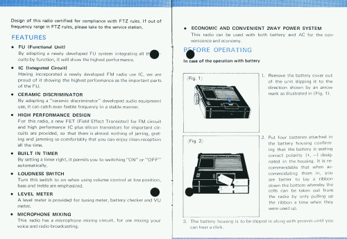 IC-777; Toshiba Corporation; (ID = 2521459) Radio