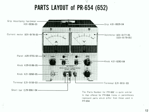 Voltage Regulated DC Power Supply PR-654 Power-S Kenwood, Trio-  |Radiomuseum.org