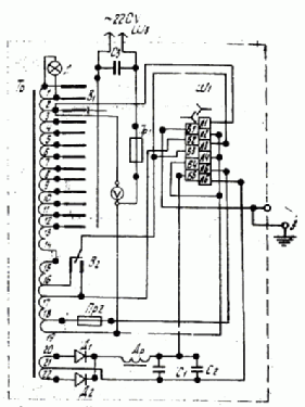 Блок Питания БПК-0,8-78У3 Sparstelltransformator BPK-0,8-78U3; Unknown - CUSTOM (ID = 2988732) A-courant