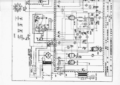 Duet 3231; Unitra ZRK, Zaklady (ID = 2191518) Radio