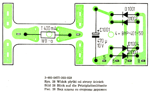 Unitra M532SD; Unitra ZRK, Zaklady (ID = 1570139) R-Player