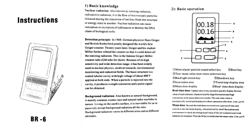 Kailishen Geiger-Müller Counter BR-6 v3.0; Unknown - CUSTOM (ID = 2800931) Equipment