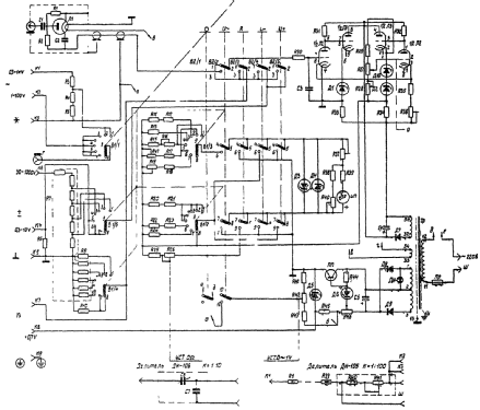 Vielfachmessgerät VU-15 - ВУ-15; Unknown - CUSTOM (ID = 1695530) Equipment