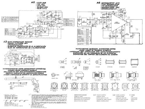 VEF 221; VEF Radio Works (ID = 1699292) Radio