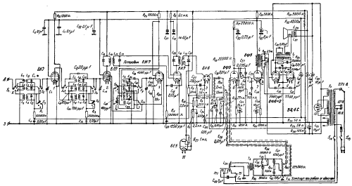 D-11 {Д-11}; Voronezh (ID = 182347) Radio