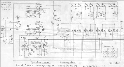 Измеритель RCL - RCL Meter ; Vyborg Device (ID = 2645339) Ausrüstung