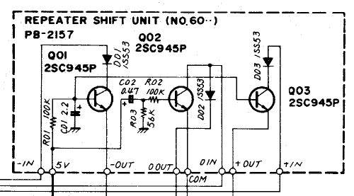 FT-480R; Yaesu-Musen Co. Ltd. (ID = 2528334) Amat TRX