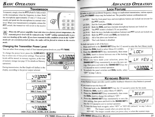 FT-7800E; Yaesu-Musen Co. Ltd. (ID = 2886439) Amat TRX