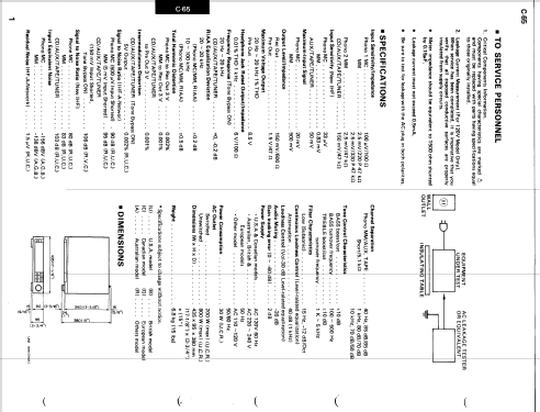 C-65; Yamaha Co.; (ID = 1014232) Ampl/Mixer