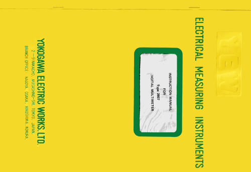 Digital Multimeter 2807; Yokogawa Electric Co (ID = 2637971) Ausrüstung