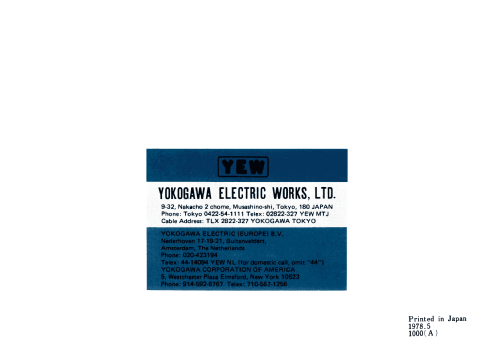 Earth Resistance Tester 3235; Yokogawa Electric Co (ID = 2897625) Equipment