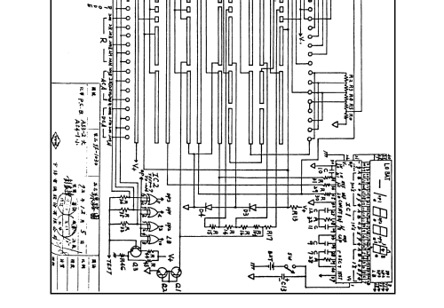 Digital Multimeter YF-1030; Yu Fong Electric Co. (ID = 2469516) Equipment