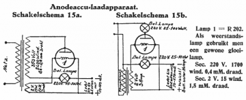 r202schematic.png