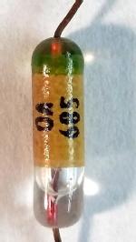 Diode OA685