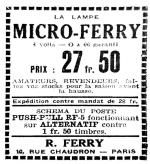 f_ferry_micro_ferry.jpg