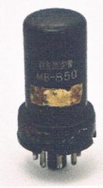 mb_850_nec_uecm.jpg