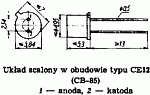 ul1550_s.gif