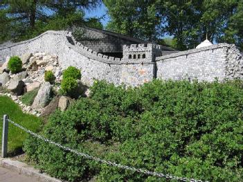 Österreich / Austria: Minimundus - die kleine Welt am Wörthersee in 9020 Klagenfurt am Wörthersee