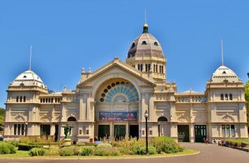 Australia: Royal Exhibition Building in 3053 Melbourne-Carlton