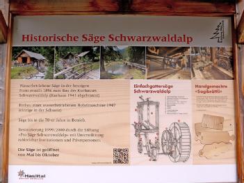 Switzerland: Historische Säge Schwarzwaldalp in 3860 Meiringen