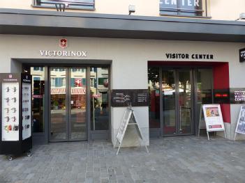 Switzerland: Victorinox Museum & Swiss Knife Valley VISITOR CENTER in 6440 Brunnen