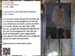 Switzerland: Zeitturm-Zytturm Luzern (Clock Tower Lucene) in 6004 Luzern