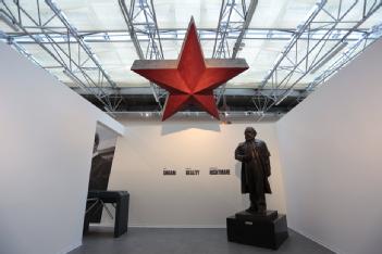 República Checa: Muzeum komunismu - Museum of Communism en 118 00 Praha 1 - Nové Město