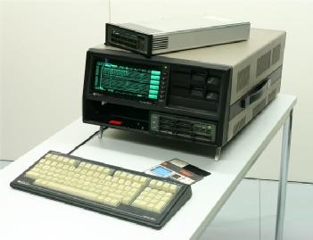 Germany: Computermuseum der Uni-Stuttgart der Fakultät Informatik in 70569 Stuttgart-Vaihingen