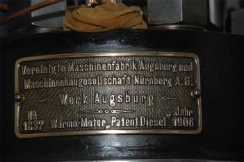 Germany: Leuchtturm Campen in 26736 Campen (Krummhörn)
