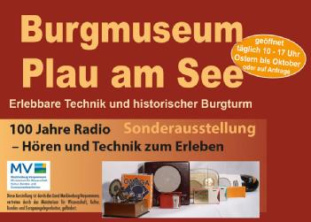 Germany: Plauer Burgmuseum in 19395 Plau am See