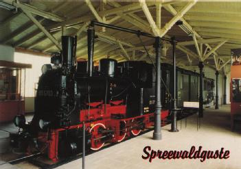 Germany: Spreewald-Museum Lübbenau in 03222 Lübbenau