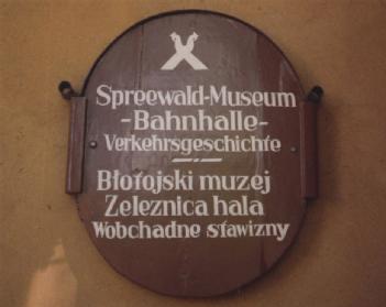 Germany: Spreewald-Museum Lübbenau in 03222 Lübbenau