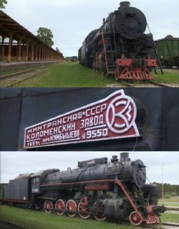 Estonia (Eesti, Tallinn): Raudtee- ja Sidemuuseum - Railway and Communications Museum in 90504 Haapsalu